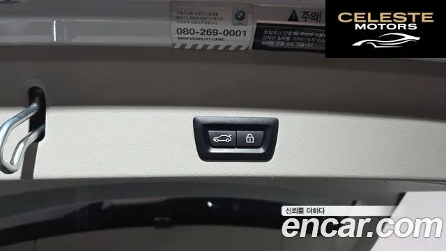 BMW X3 (G01) xDrive 20d 2018 — photo 20 sur 20