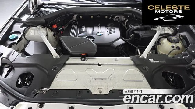 BMW X3 (G01) xDrive 20d 2018 — photo 6 sur 20