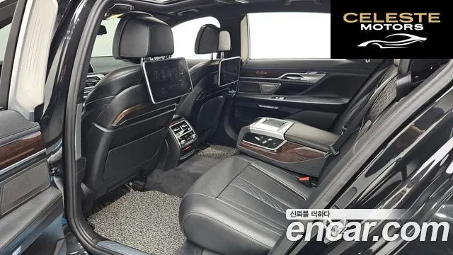 BMW Série 7 (G11) 730Ld xDrive 2016 — photo 11 sur 20