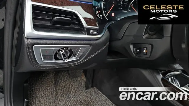 BMW Série 7 (G11) 730Ld xDrive 2016 — photo 17 sur 20