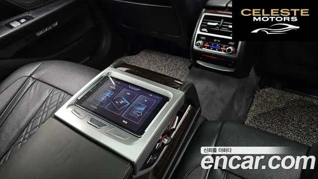 BMW Série 7 (G11) 730Ld xDrive 2016 — photo 18 sur 20