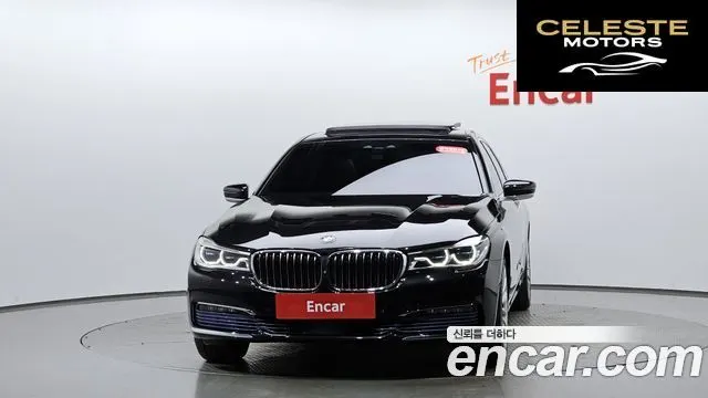 BMW Série 7 (G11) 730Ld xDrive 2016 — photo 2 sur 20