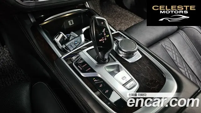 BMW Série 7 (G11) 730Ld xDrive 2016 — photo 8 sur 20