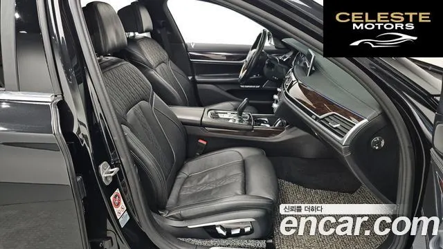 BMW Série 7 (G11) 730Ld xDrive 2016 — photo 10 sur 20