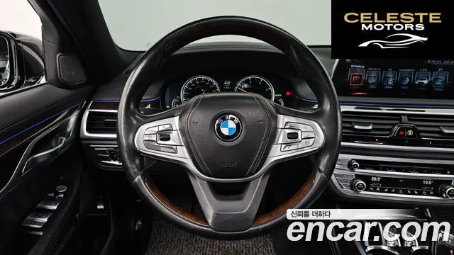 BMW Série 7 (G11) 730Ld xDrive 2016 — photo 12 sur 20