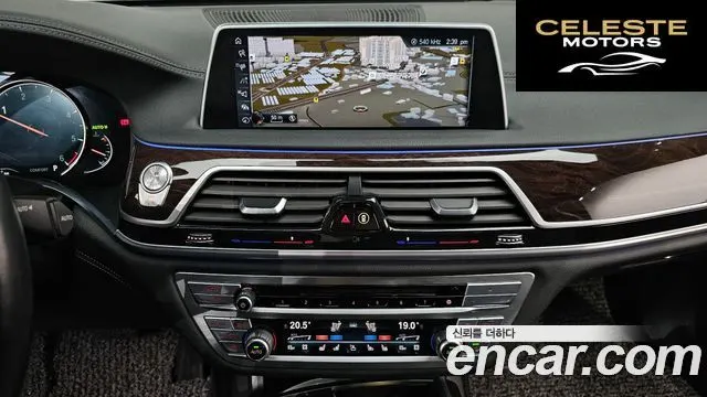 BMW Série 7 (G11) 730Ld xDrive 2016 — photo 13 sur 20