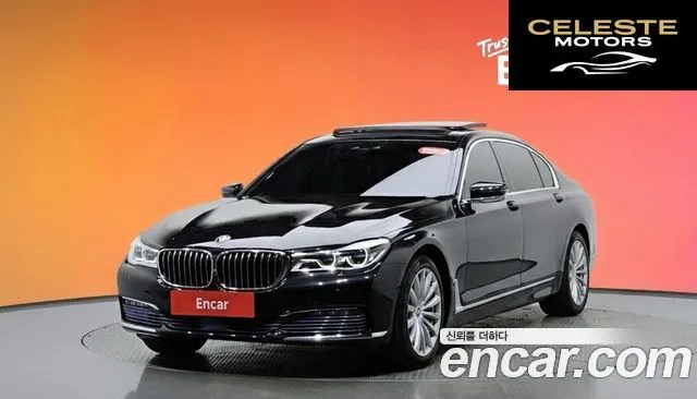 BMW Série 7 (G11) 730Ld xDrive 2016 — photo 20 sur 20