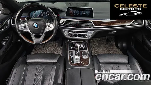 BMW Série 7 (G11) 730Ld xDrive 2016 — photo 6 sur 20