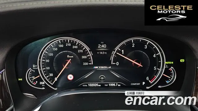 BMW Série 7 (G11) 730Ld xDrive 2016 — photo 7 sur 20