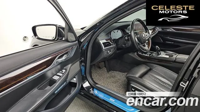 BMW Série 7 (G11) 730Ld xDrive 2016 — photo 9 sur 20