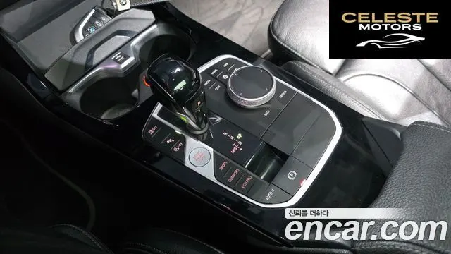 BMW Série 1 (F40) 120i Sport 2021 — photo 8 sur 20