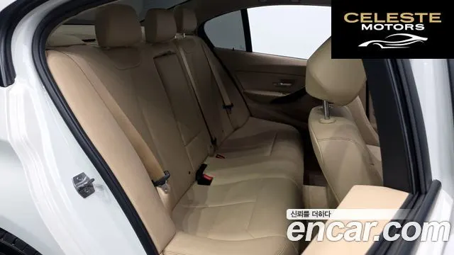 BMW Série 3 (F30) 320d xDrive 2016 — photo 12 sur 20