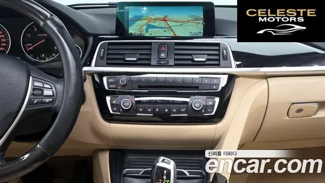 BMW Série 3 (F30) 320d xDrive 2016 — photo 14 sur 20