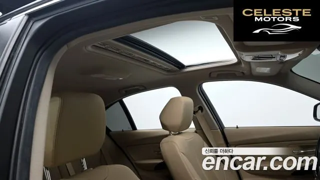 BMW Série 3 (F30) 320d xDrive 2016 — photo 17 sur 20