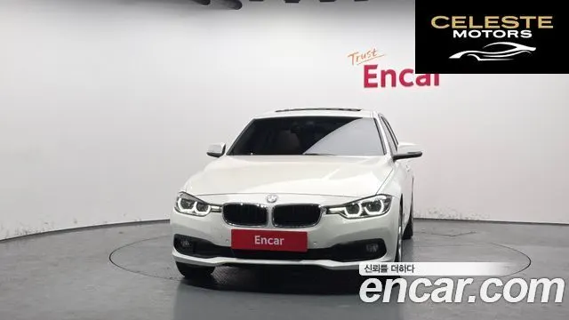 BMW Série 3 (F30) 320d xDrive 2016 — photo 3 sur 20