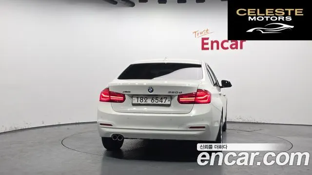 BMW Série 3 (F30) 320d xDrive 2016 — photo 4 sur 20