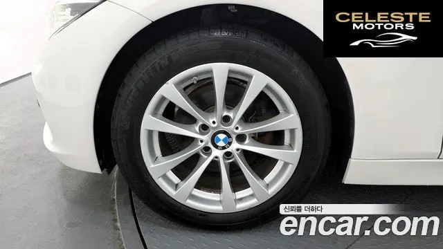 BMW Série 3 (F30) 320d xDrive 2016 — photo 5 sur 20