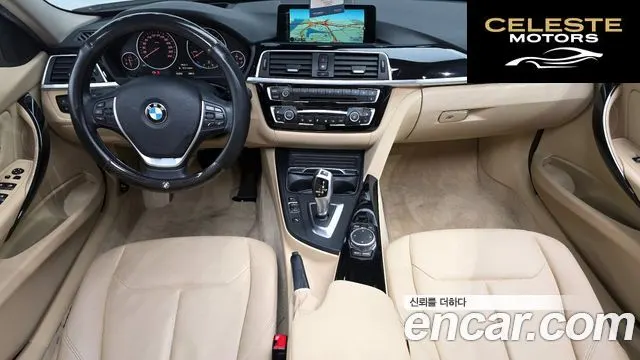 BMW Série 3 (F30) 320d xDrive 2016 — photo 7 sur 20