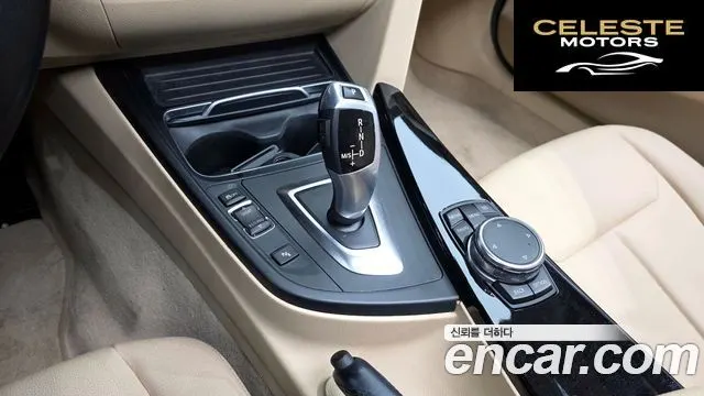 BMW Série 3 (F30) 320d xDrive 2016 — photo 9 sur 20