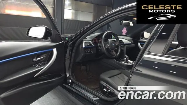 BMW Série 3 (F30) 320i M Sport 2017 — photo 10 sur 20