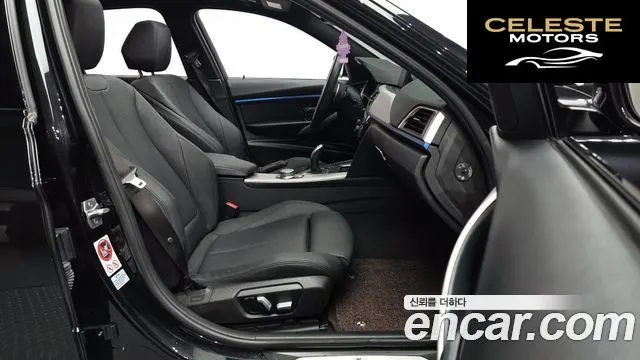 BMW Série 3 (F30) 320i M Sport 2017 — photo 11 sur 20