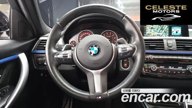 BMW Série 3 (F30) 320i M Sport 2017 — photo 13 sur 20