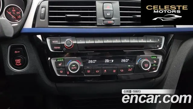 BMW Série 3 (F30) 320i M Sport 2017 — photo 17 sur 20
