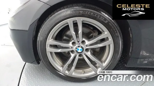 BMW Série 3 (F30) 320i M Sport 2017 — photo 5 sur 20