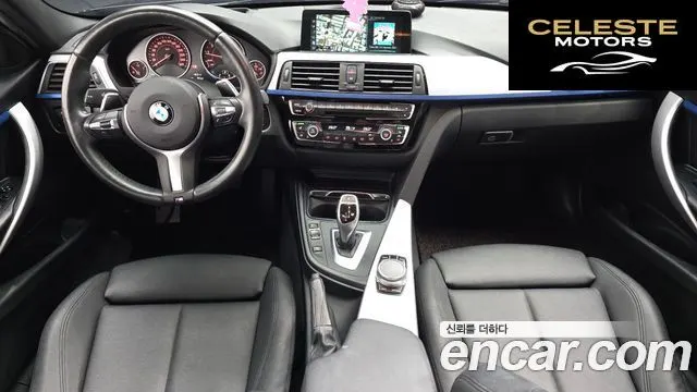 BMW Série 3 (F30) 320i M Sport 2017 — photo 7 sur 20