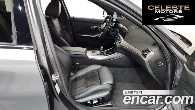 BMW Série 3 (G20) 320i M Sport 2020 — photo 11 sur 20