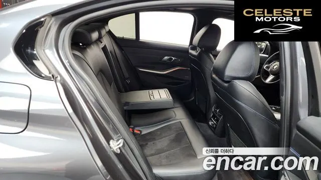 BMW Série 3 (G20) 320i M Sport 2020 — photo 12 sur 20