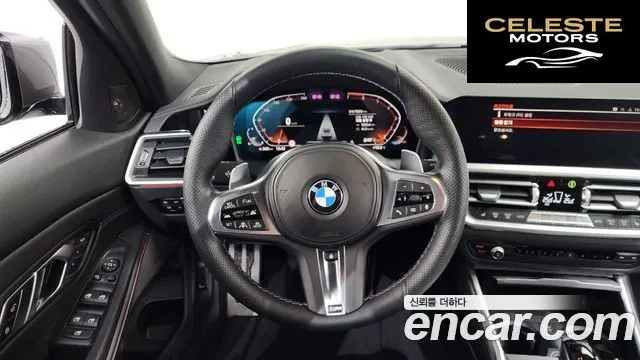 BMW Série 3 (G20) 320i M Sport 2020 — photo 13 sur 20