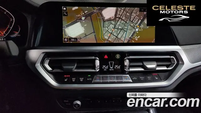 BMW Série 3 (G20) 320i M Sport 2020 — photo 14 sur 20