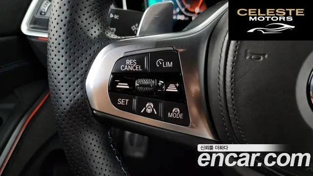 BMW Série 3 (G20) 320i M Sport 2020 — photo 17 sur 20