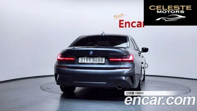 BMW Série 3 (G20) 320i M Sport 2020 — photo 4 sur 20