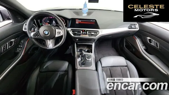 BMW Série 3 (G20) 320i M Sport 2020 — photo 7 sur 20