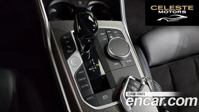 BMW Série 3 (G20) 320i M Sport 2020 — photo 9 sur 20