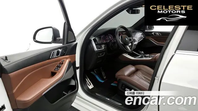 BMW X5 (G05) xDrive 40i M Sport 2023 — photo 10 sur 20