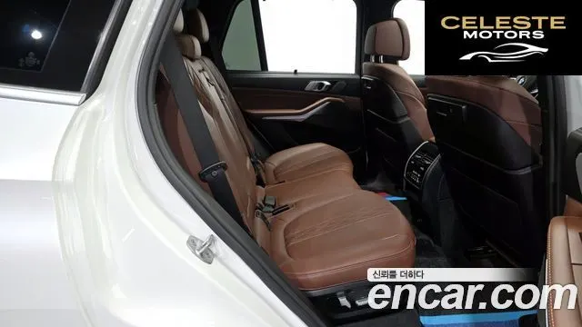 BMW X5 (G05) xDrive 40i M Sport 2023 — photo 12 sur 20