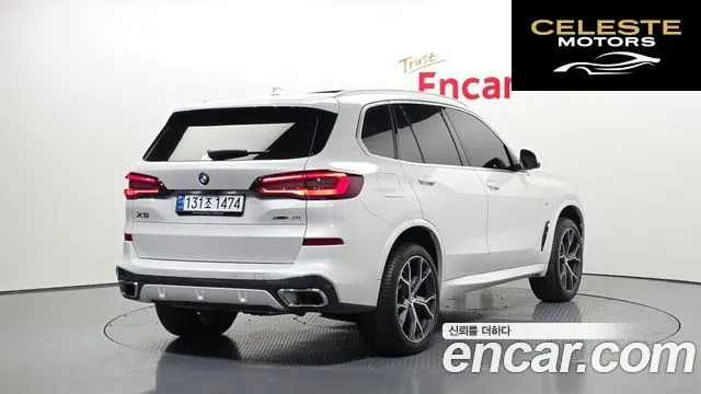 BMW X5 (G05) xDrive 40i M Sport 2023 — photo 2 sur 20