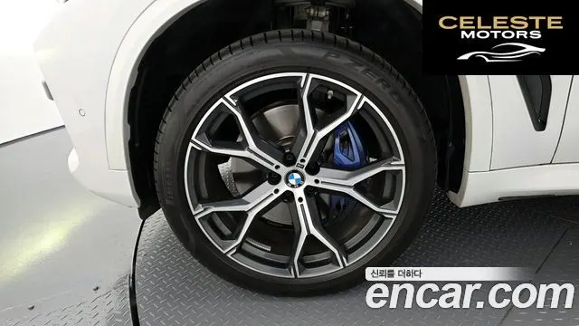 BMW X5 (G05) xDrive 40i M Sport 2023 — photo 5 sur 20