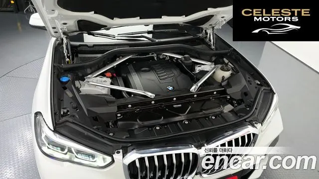 BMW X5 (G05) xDrive 40i M Sport 2023 — photo 6 sur 20