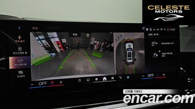 BMW X7 (G07) xDrive 40i M Sport 6 places 2024 — photo 15 sur 20