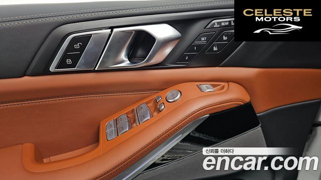 BMW X7 (G07) xDrive 40i M Sport 6 places 2024 — photo 17 sur 20