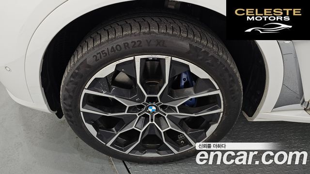 BMW X7 (G07) xDrive 40i M Sport 6 places 2024 — photo 5 sur 20