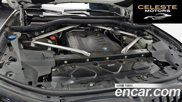 BMW X7 (G07) xDrive 40i M Sport 6 places 2024 — photo 6 sur 20