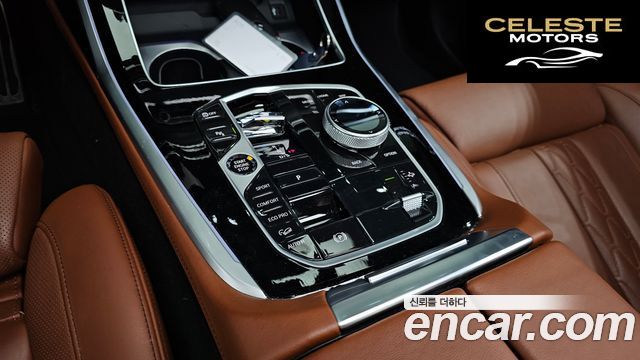 BMW X7 (G07) xDrive 40i M Sport 6 places 2024 — photo 9 sur 20