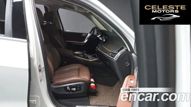 BMW X7 (G07) xDrive 40d Design Pure Excellence 7 places 2021 — photo 11 sur 20