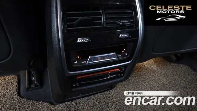 BMW X7 (G07) xDrive 40d Design Pure Excellence 7 places 2021 — photo 19 sur 20
