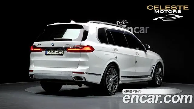 BMW X7 (G07) xDrive 40d Design Pure Excellence 7 places 2021 — photo 2 sur 20